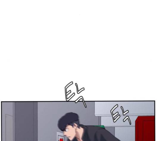 노선도 22화 23