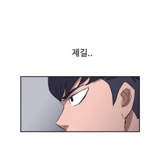 노선도 22화 26