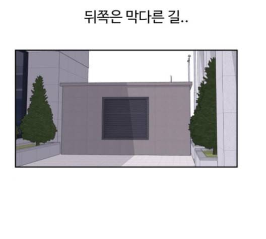 노선도 22화 47