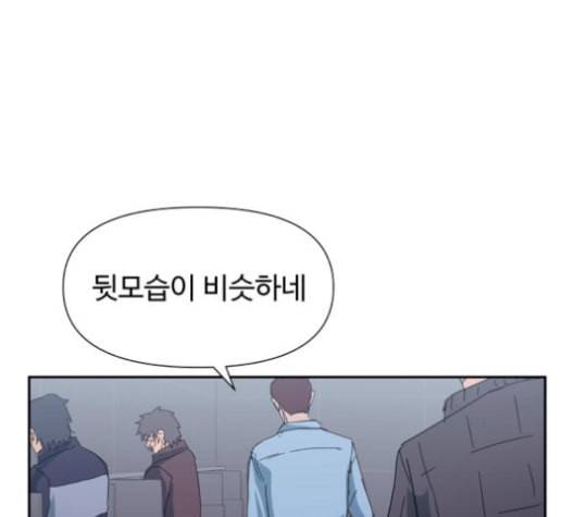 노선도 22화 95