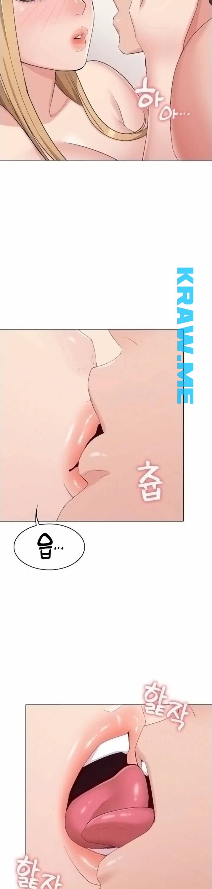너와 사는 오늘 41화 1