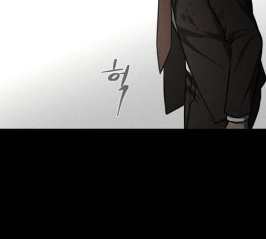 겟백 2 30 대물림 3 13