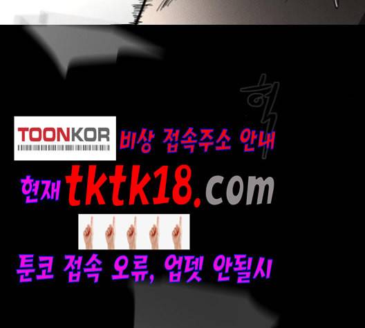 겟백 2 30 대물림 3 15