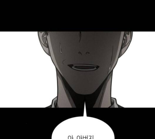 겟백 2 30 대물림 3 27