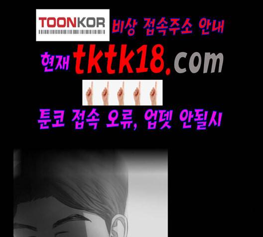 겟백 2 30 대물림 3 76