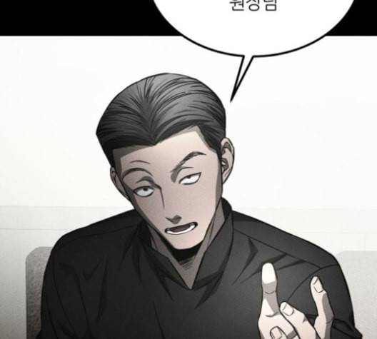 겟백 2 30 대물림 3 185