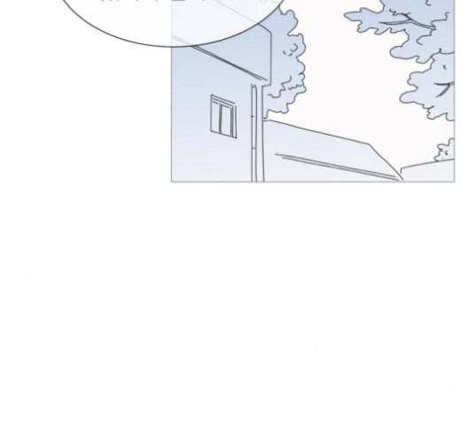 너의 미소가 함정 31화 19