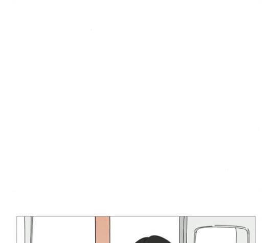 너의 미소가 함정 31화 45