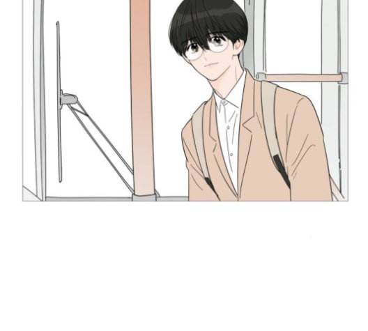 너의 미소가 함정 31화 46