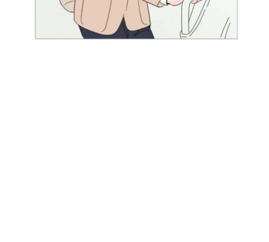 너의 미소가 함정 31화 50
