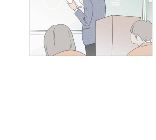 너의 미소가 함정 31화 61