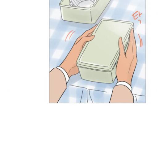너의 미소가 함정 31화 81