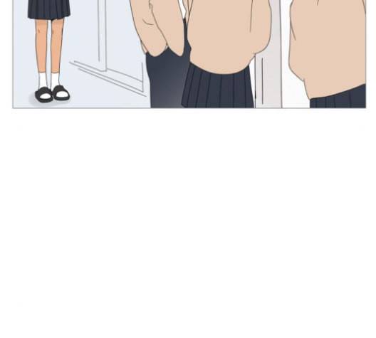 너의 미소가 함정 31화 88