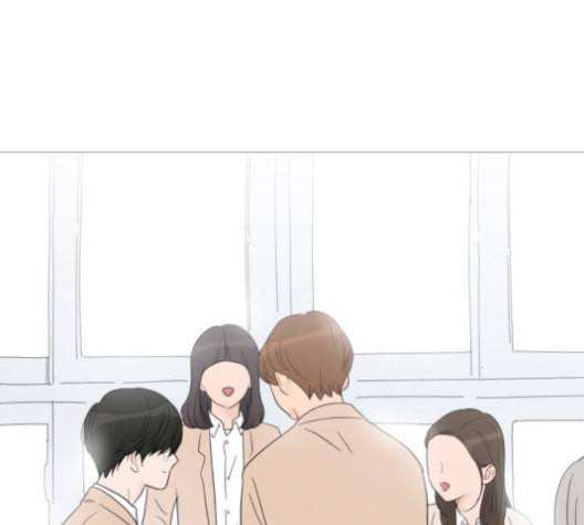 너의 미소가 함정 31화 91