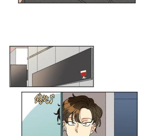 동트는 로맨스 22화 2