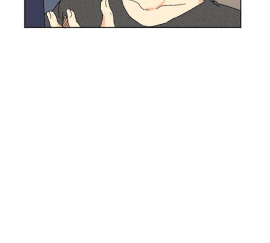 동트는 로맨스 22화 7