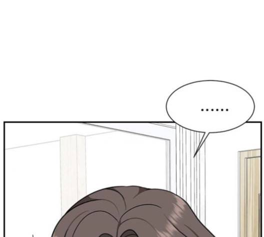 나를 바꿔줘 여민서 8 106