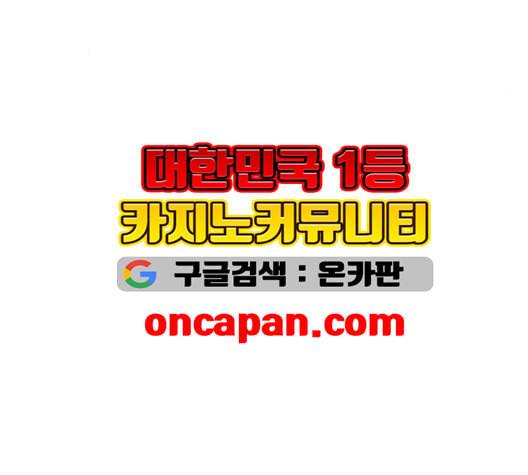 나를 바꿔줘 여민서 8 128
