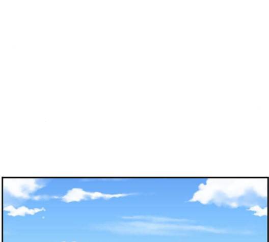 나를 바꿔줘 여민서 8 192