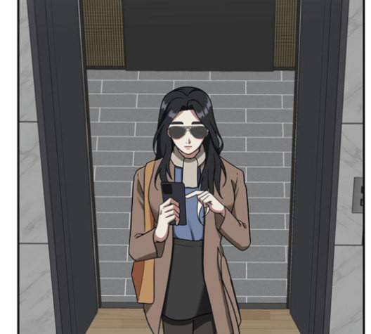 나를 바꿔줘 여민서 8 246