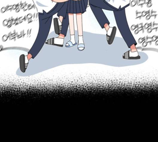 인어를 위한 수영교실 70화 2