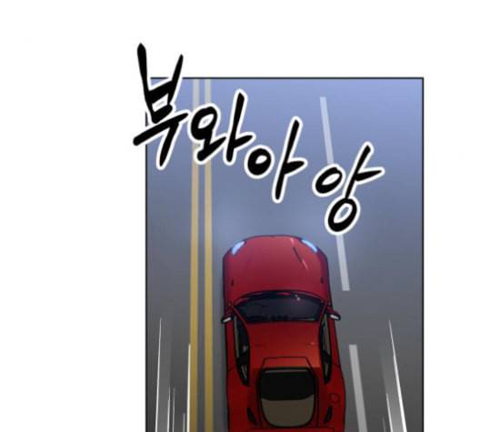 소녀재판 30화 13