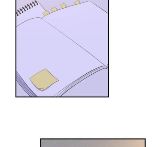 아는 여자애 42화 22