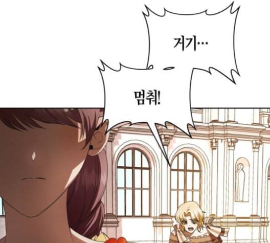 하루만 네가 되고 싶어 44화 어떻게 원래 몸으로 돌아갔지 5