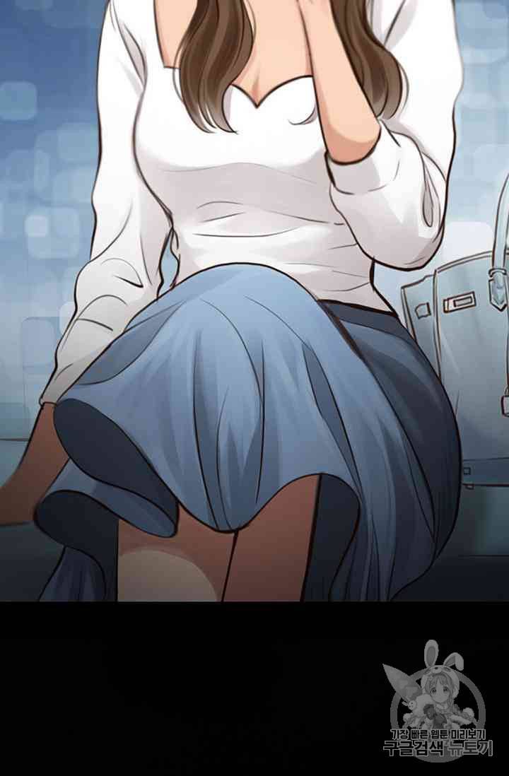 페이크뷰티 17화 14
