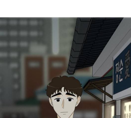 정순애 식당 50화 7