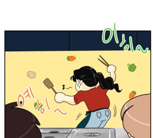 정순애 식당 50화 12