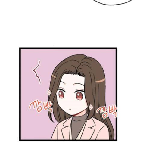 인터셉트 20화 14