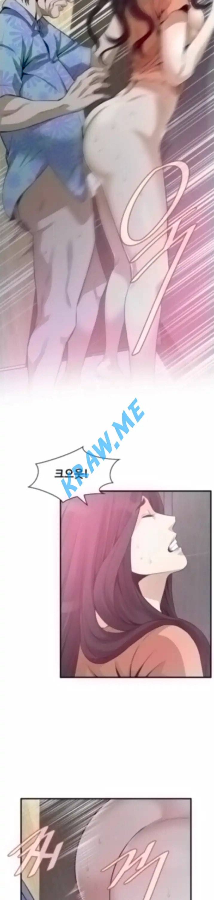 훔쳐보기 제189화 9