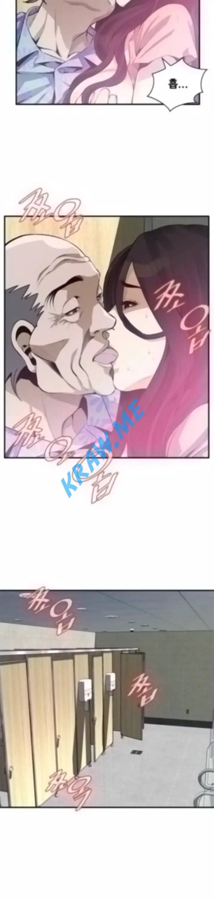 훔쳐보기 제189화 18