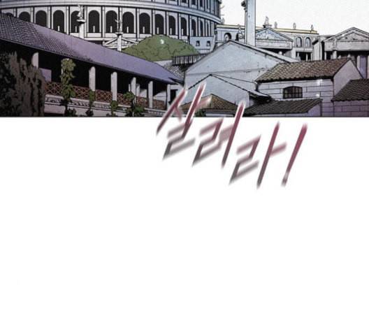 무사만리행 21화 41