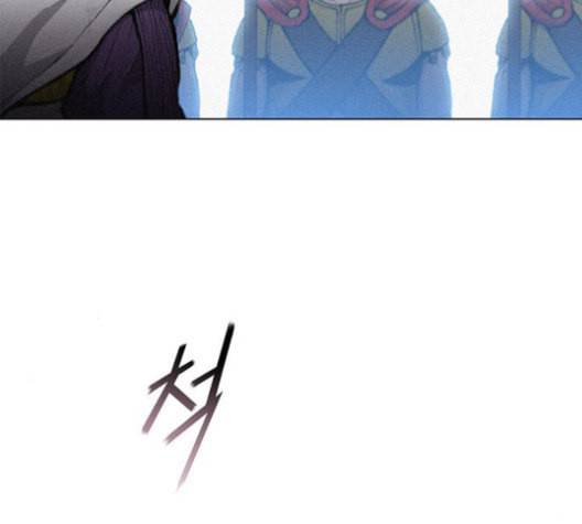무사만리행 21화 79