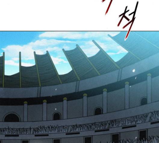 무사만리행 21화 81