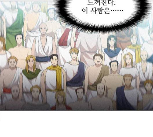 무사만리행 21화 87