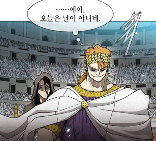 무사만리행 21화 107