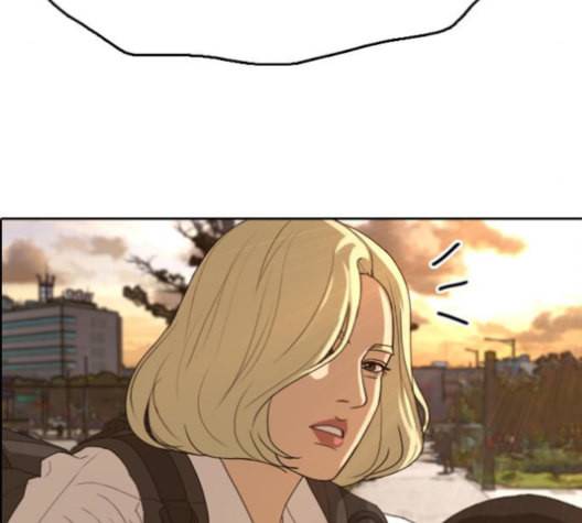 프리드로우 357화 삼각관계 3 16