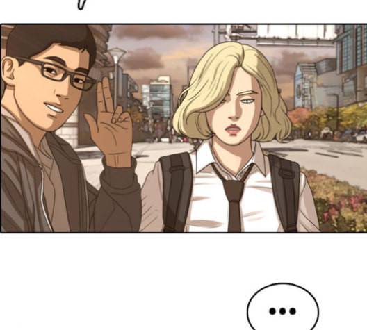 프리드로우 357화 삼각관계 3 37