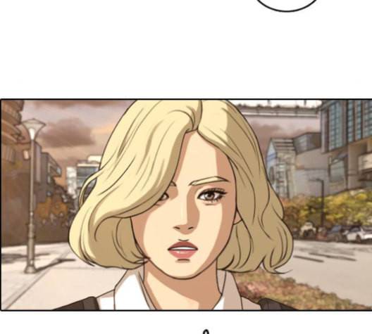 프리드로우 357화 삼각관계 3 38