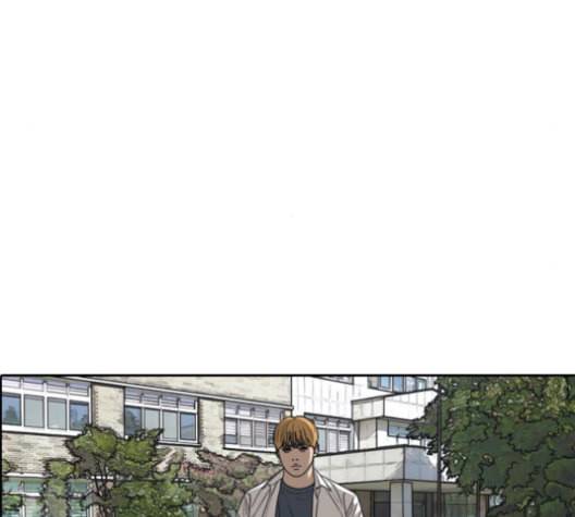 프리드로우 357화 삼각관계 3 97