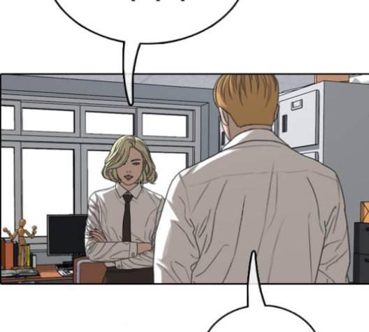 프리드로우 357화 삼각관계 3 106