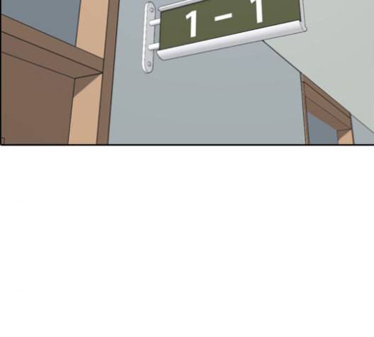 프리드로우 357화 삼각관계 3 156