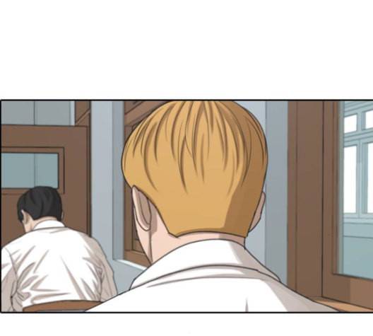 프리드로우 357화 삼각관계 3 165