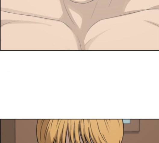 프리드로우 357화 삼각관계 3 167