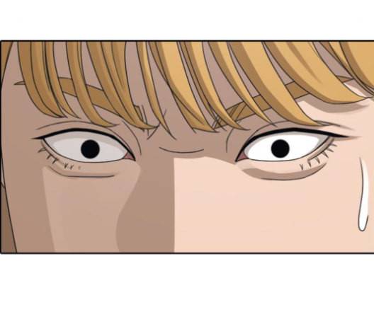 프리드로우 357화 삼각관계 3 175