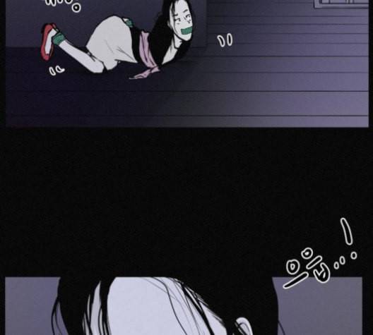 두번째 생일 39화 20