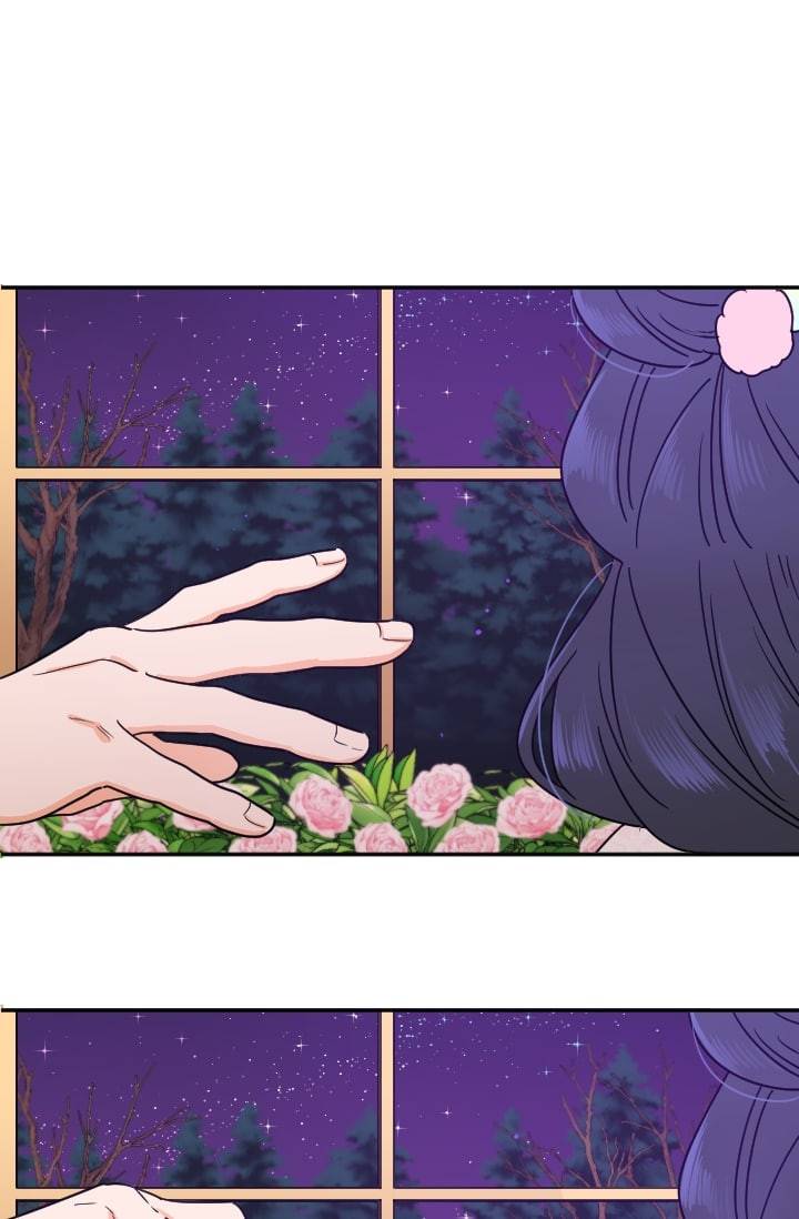 레이디 베이비 100화 24
